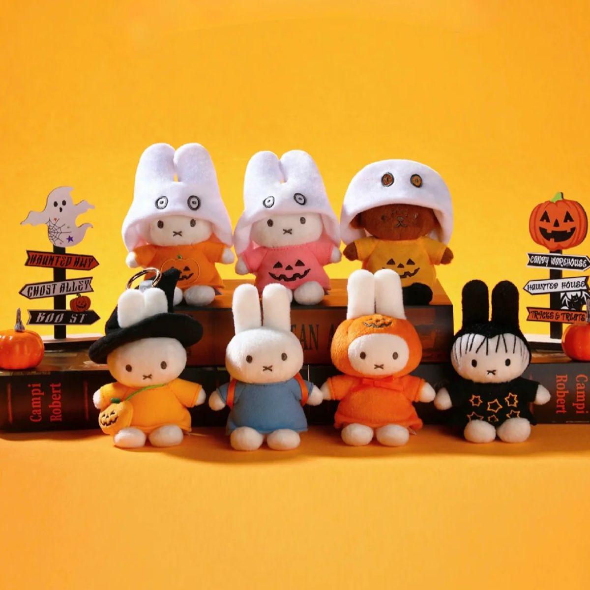 Vipo X Miffy Standing Keychain Blind Box | Mothercare SG